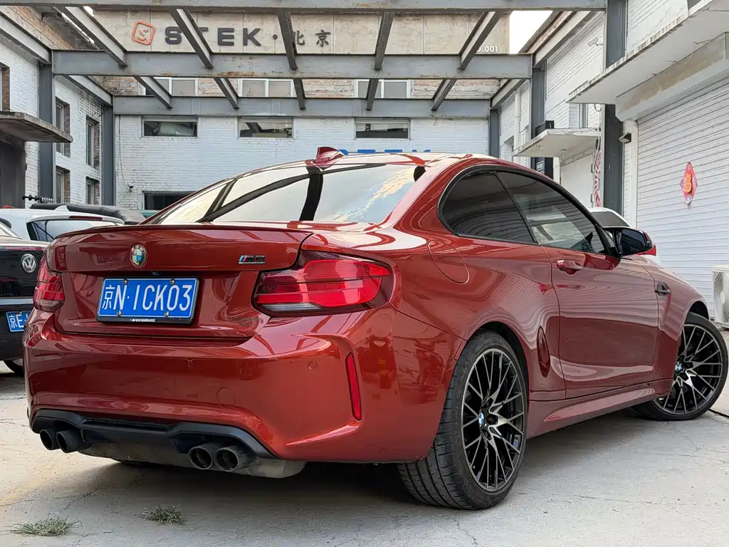 BMW M2 M2 Thunder Edition, фото 9