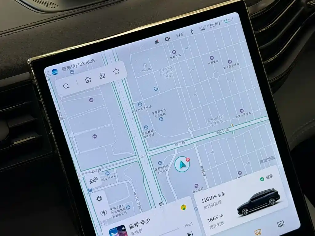NIO ES8 — миниатюра 7