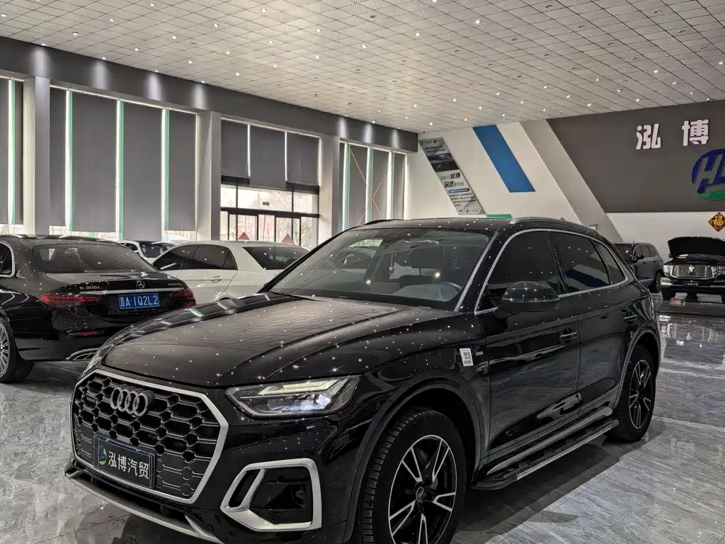 Audi Q5L 2023