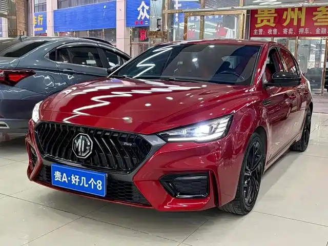 Mg MG6 2020