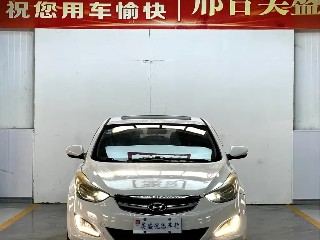 Hyundai Elantra Langdong 1.6L Manual Premium Type, фото 2