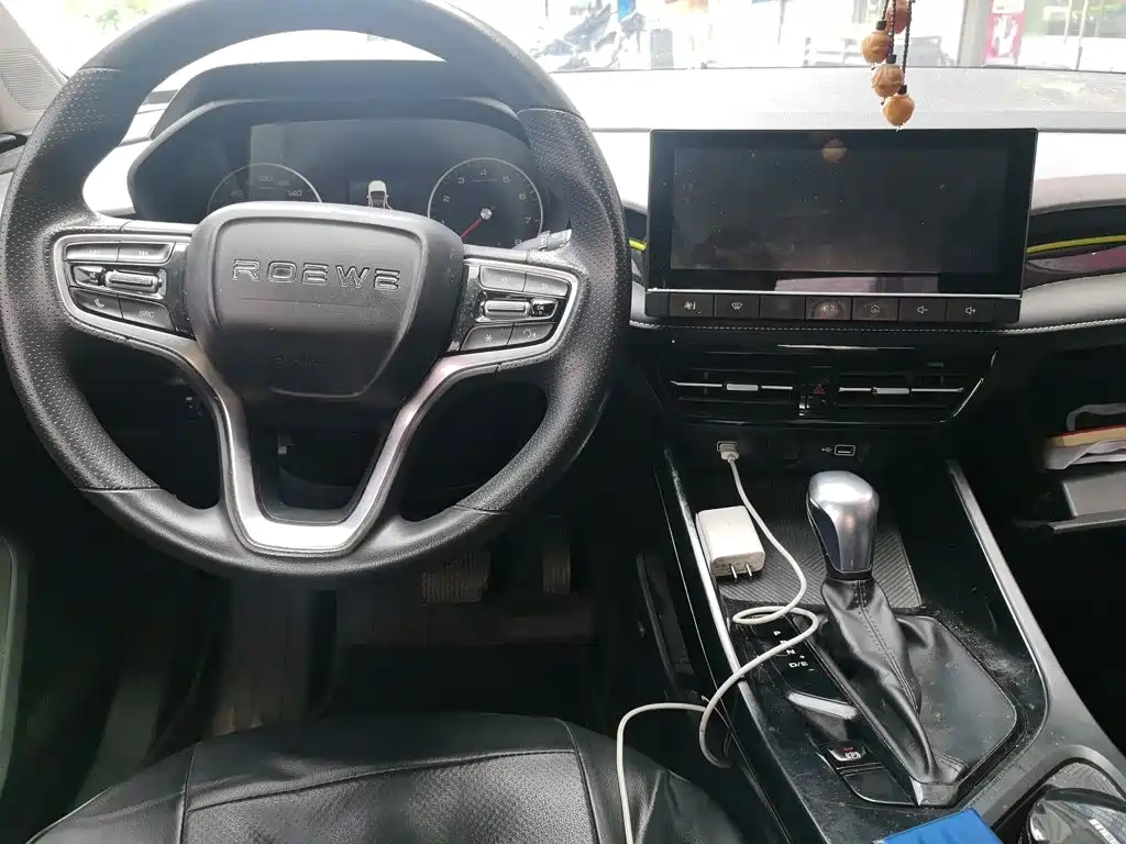 Roewe i5 — миниатюра 13