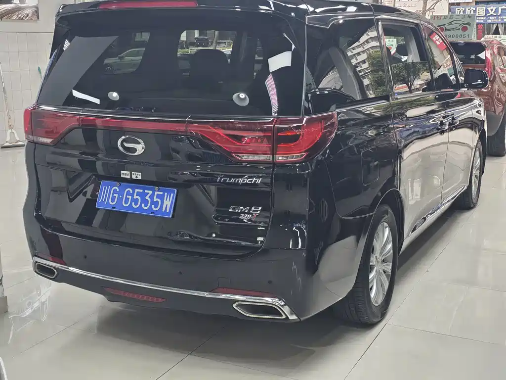 GAC TRUMPCHI M8