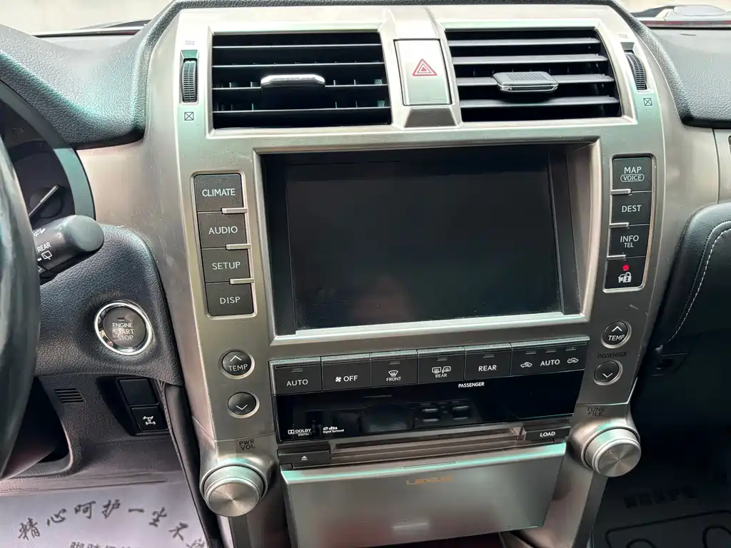Lexus GX 460, фото 18