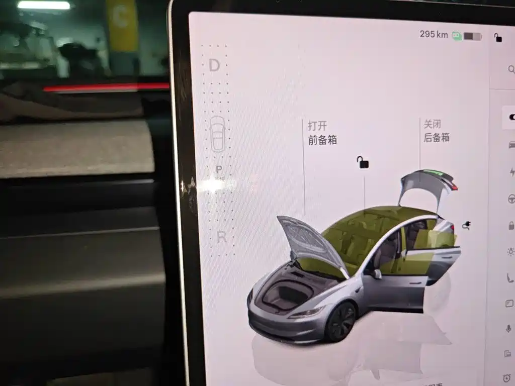 Tesla Model 3 — миниатюра 10
