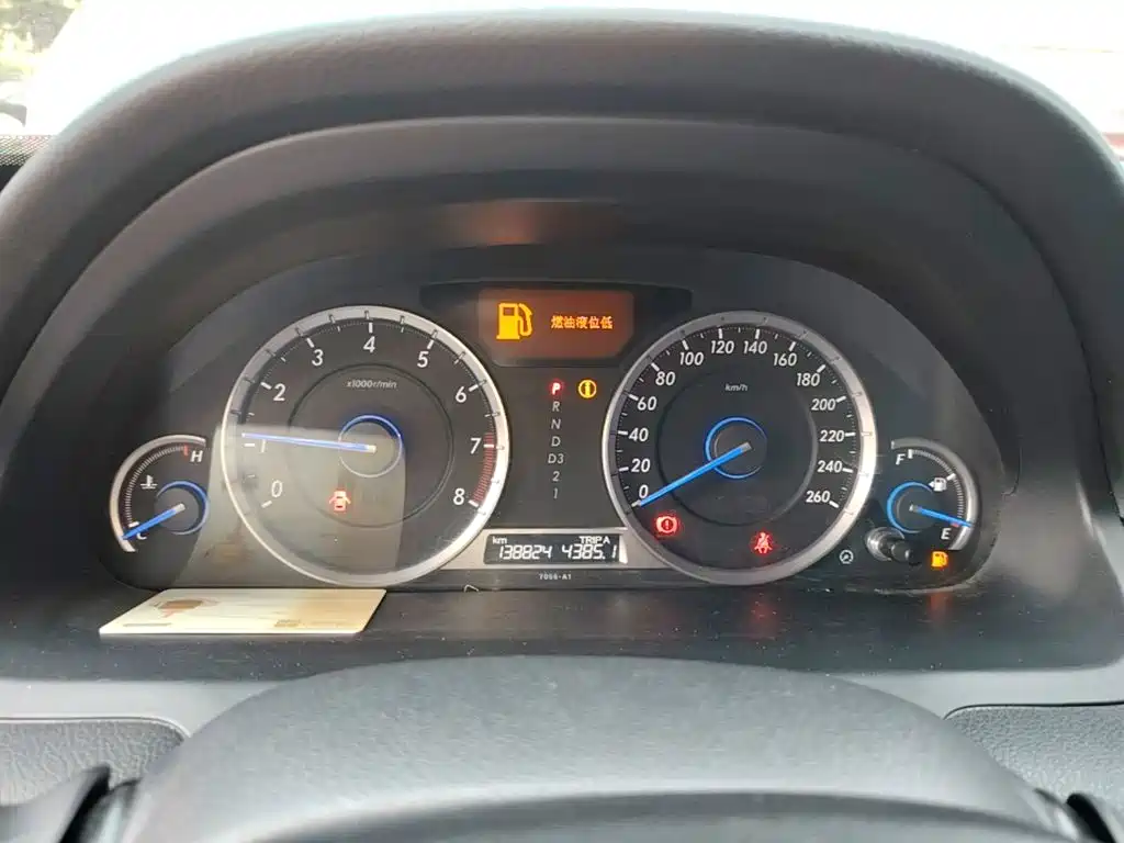 Honda Crosstour — миниатюра 12