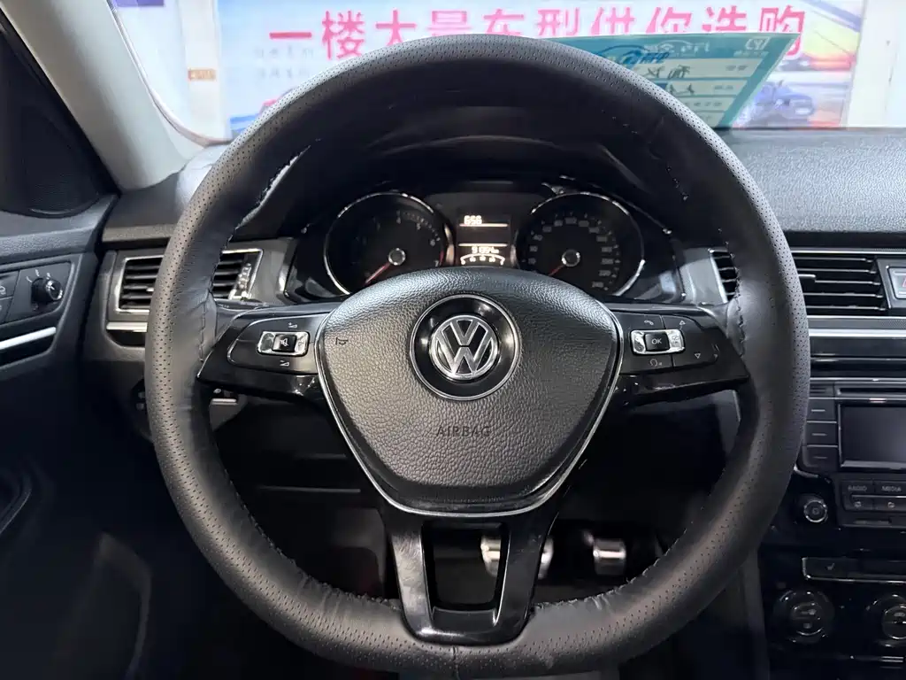 Volkswagen C-Trek — миниатюра 14