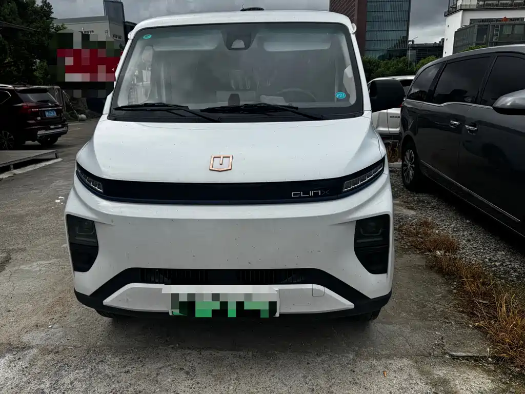 Yuan Cheng Yuan Cheng Xingxiang V — миниатюра 2