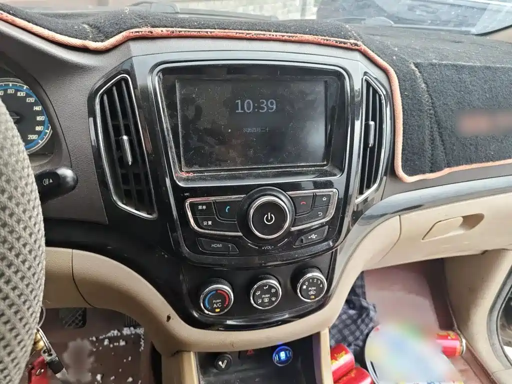 Baojun 730 2014 1.5L MT Comfort ESP 7 мест
