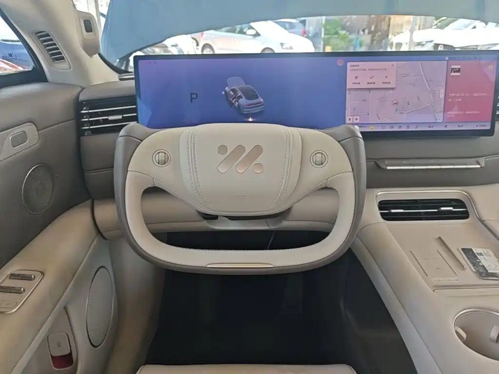 IM IM LS6 — миниатюра 11