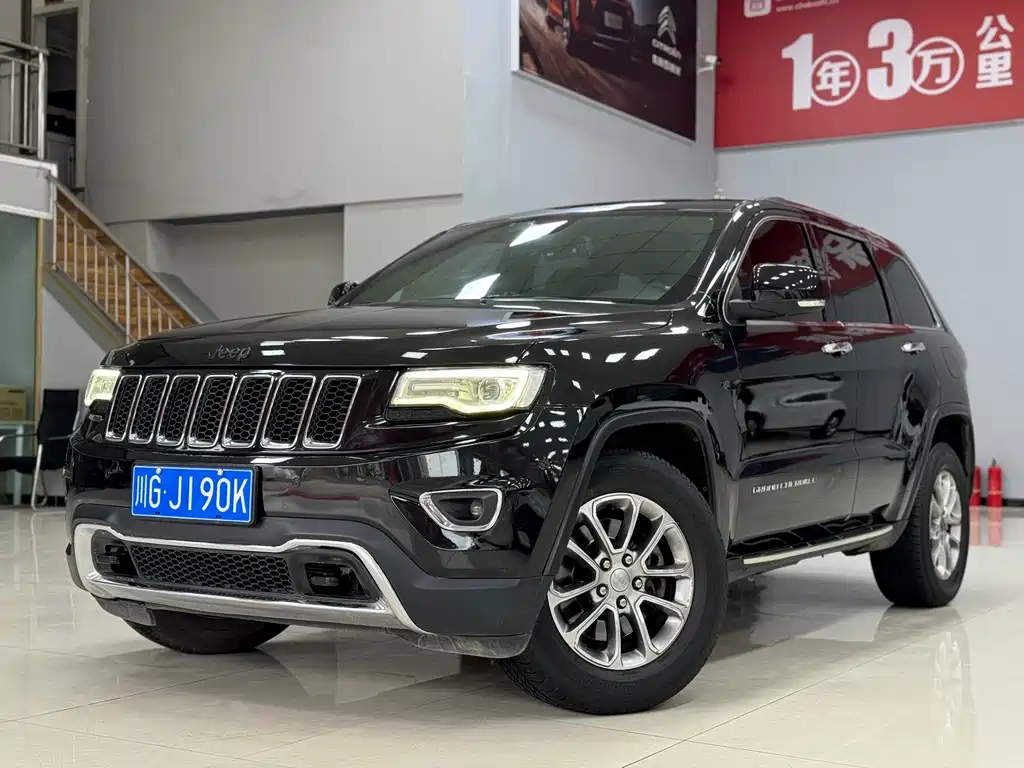 Jeep Grand Cherokee (Import) 2017