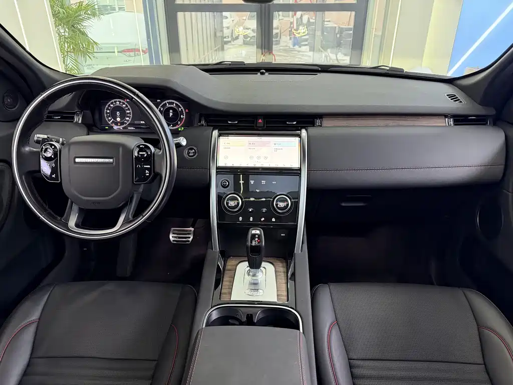 Land Rover Discovery Sport 2020 249PS R-Dynamic 7 мест