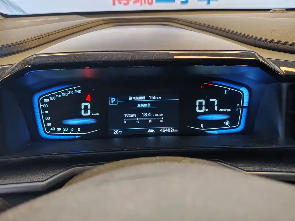 Hyundai Custo — миниатюра 7