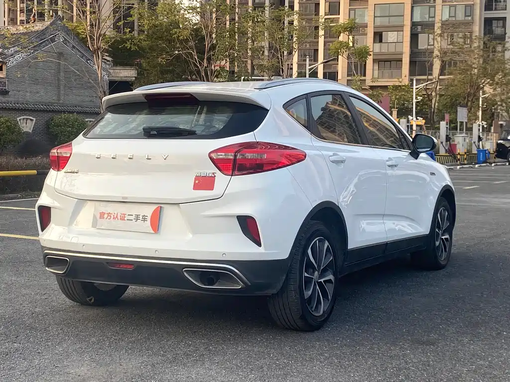 GEELY AUTOMOBILE EMGRAND GS