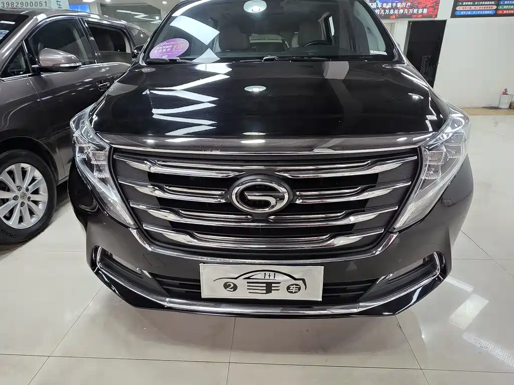 GAC TRUMPCHI M8