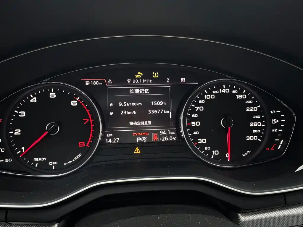 Audi A5 (Import) — миниатюра 14