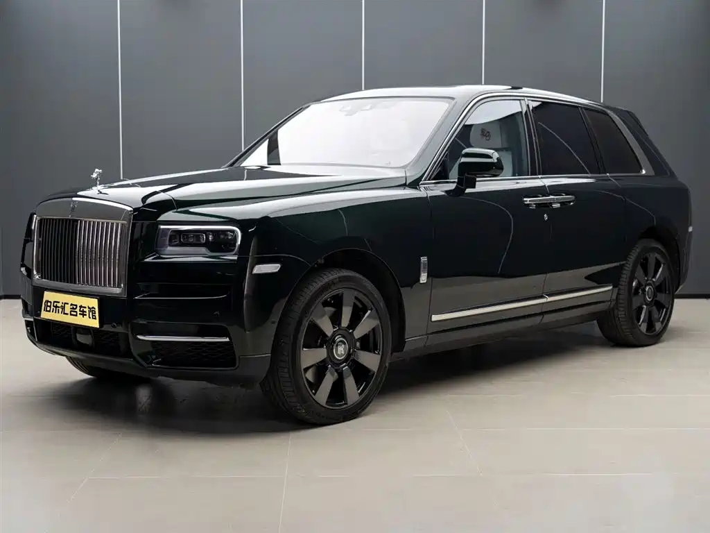 ROLLS-ROYCE CULLINAN