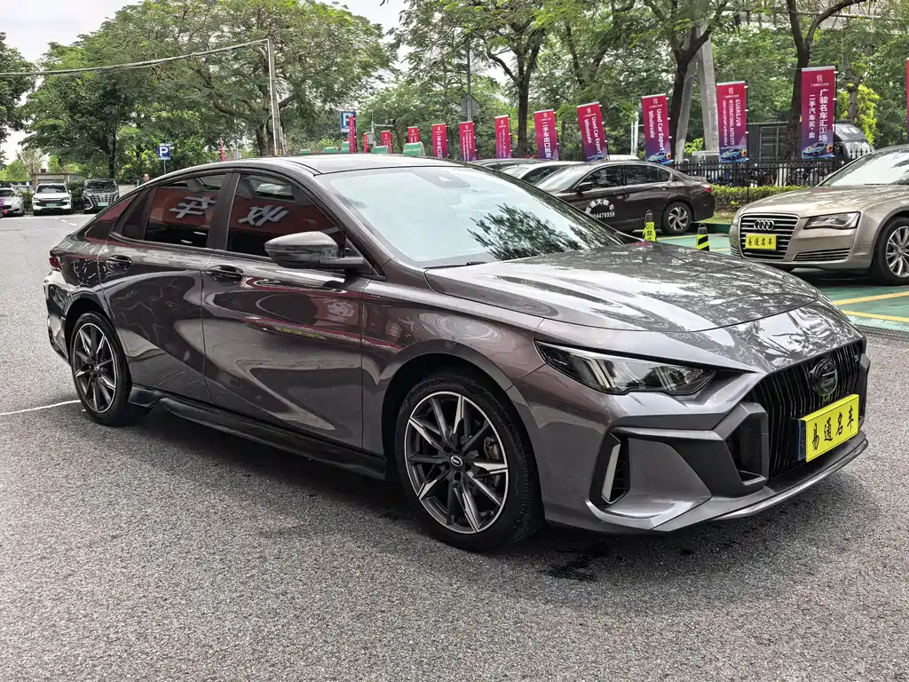GAC Empow 2023 270T DCT J11