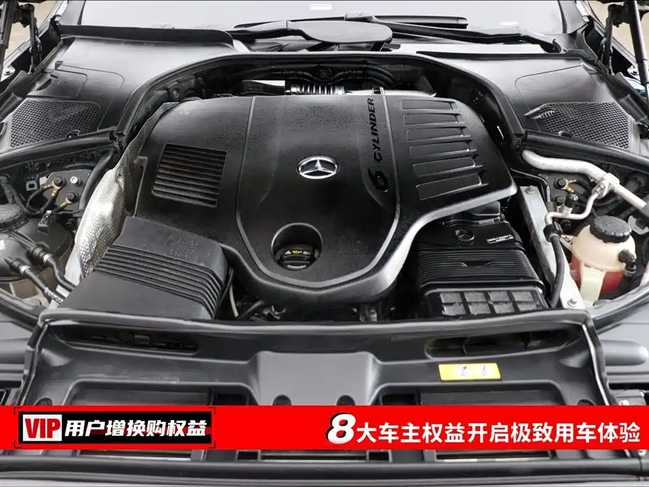 MERCEDES-BENZ MAYBACH S CLASS