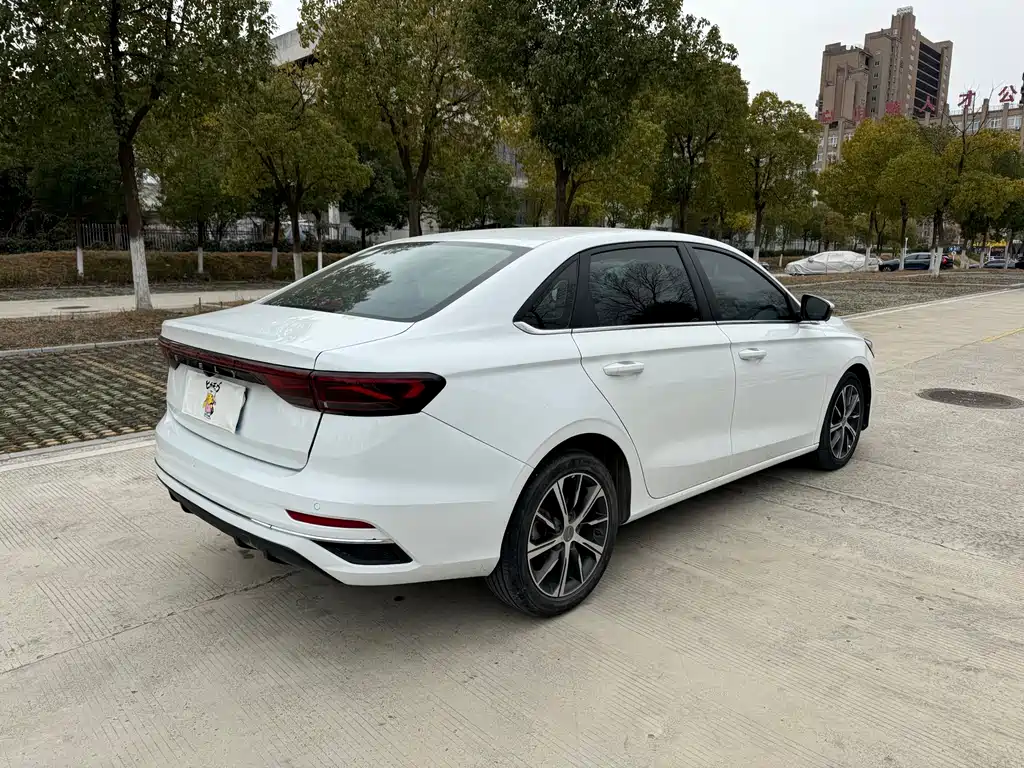 GEELY AUTOMOBILE EMGRAND