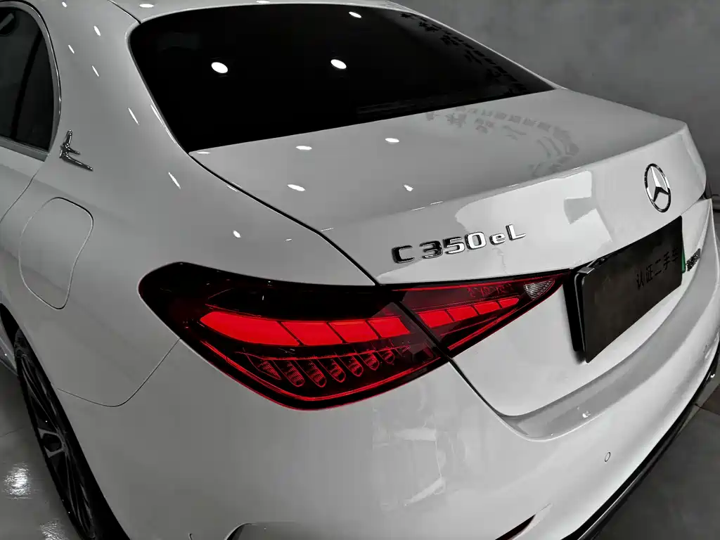 MERCEDES-BENZ C CLASS NEW ENERGY