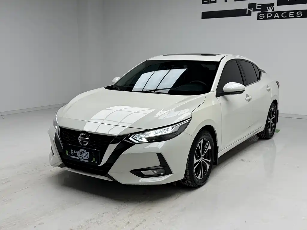 Nissan Sylphy 2022