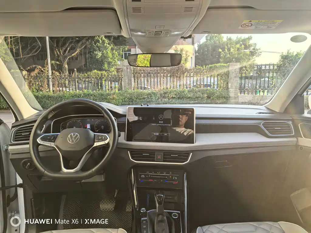 Volkswagen Tayron 2023 300TSI Luxury Plus