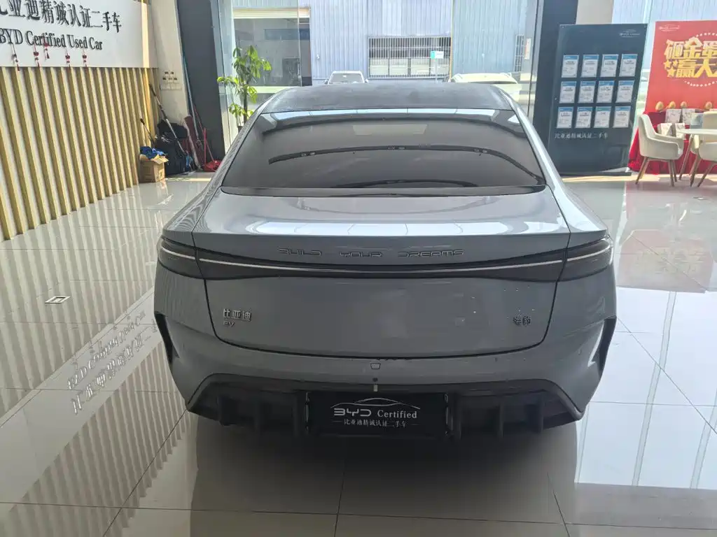 BYD Seal — миниатюра 12