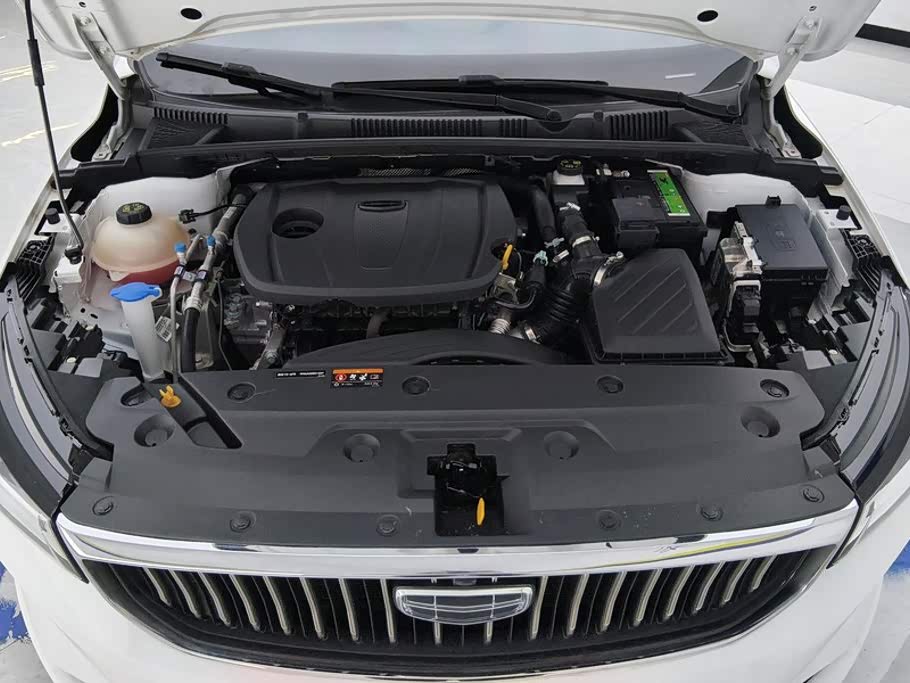 Geely Emgrand 1.5 л 2023 г. Белый, пробег 43300 км