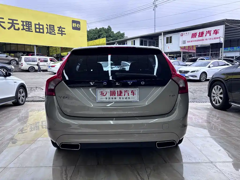 Volvo V60 2015 T5