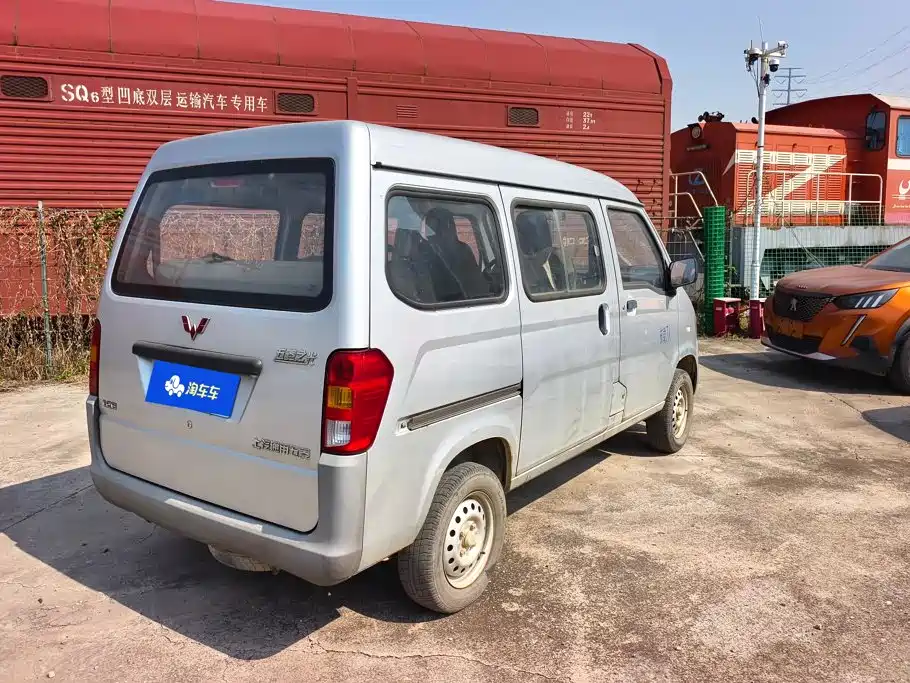 Wuling Zhiguang — миниатюра 3