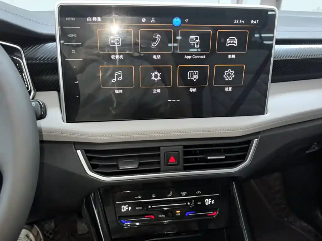 Volkswagen Tayron — миниатюра 13