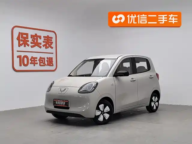 WULING HONGGUANG MINIEV 2025