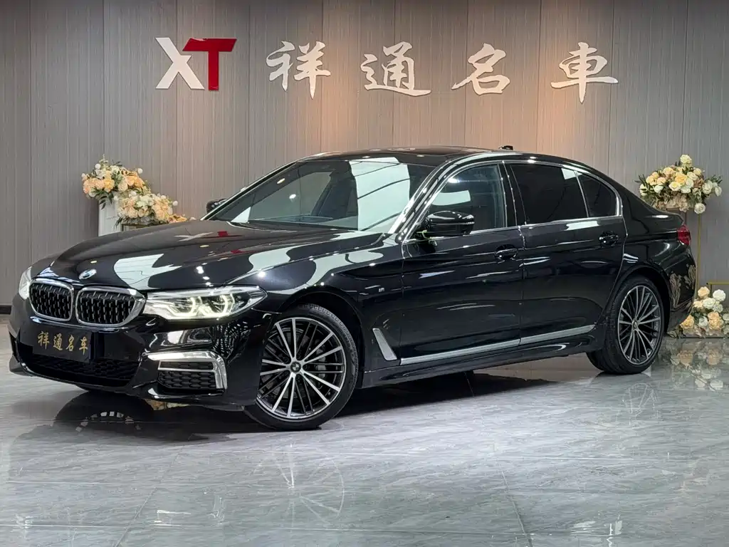 BMW 5 Series 2020
