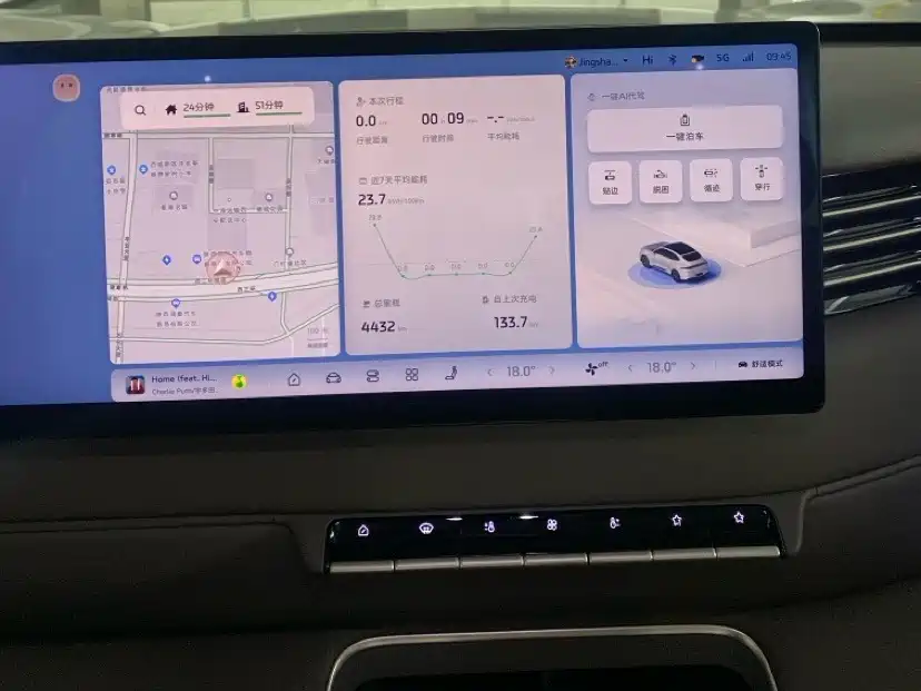 IM IM LS6 — миниатюра 12