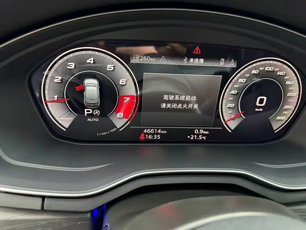Audi A4 (Import) — миниатюра 15