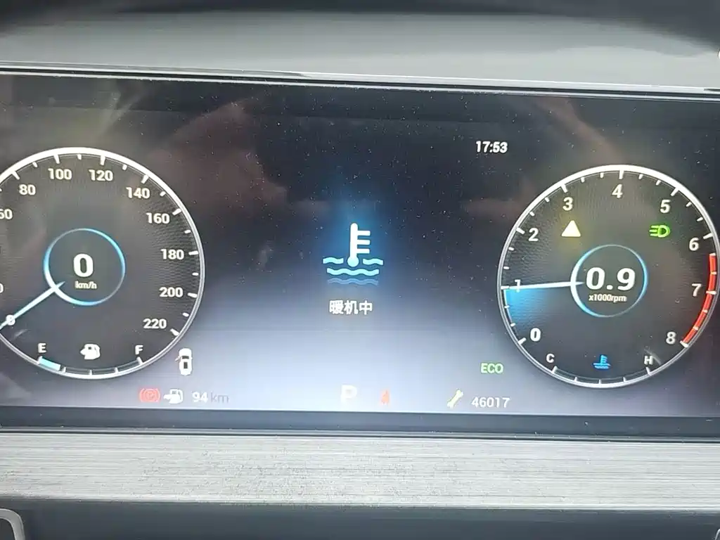 Chery Tiggo 7 PLUS - фото 3