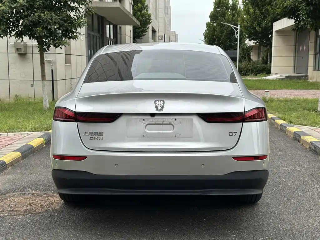 Roewe D7 — фотографии объявления, Фото 6