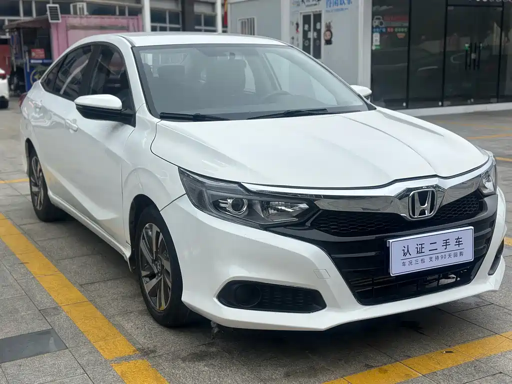 HONDA LINGPAI