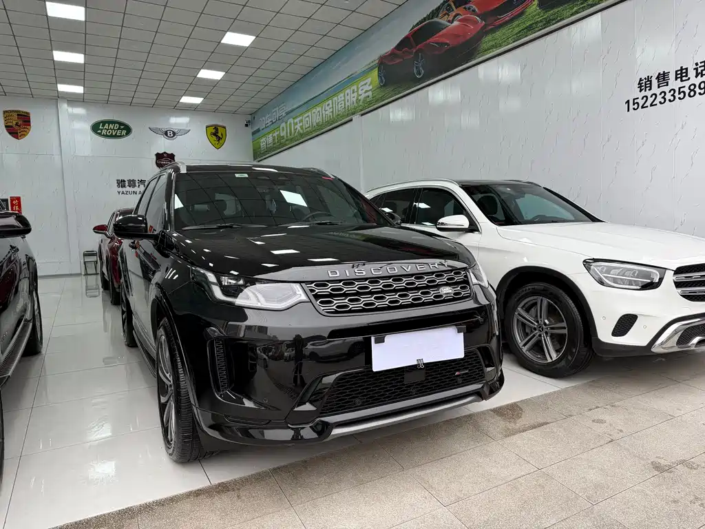 LAND ROVER DISCOVER SHENXING