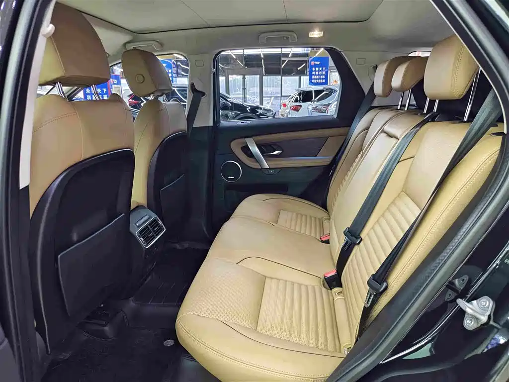 Land Rover Discovery Sport — миниатюра 9