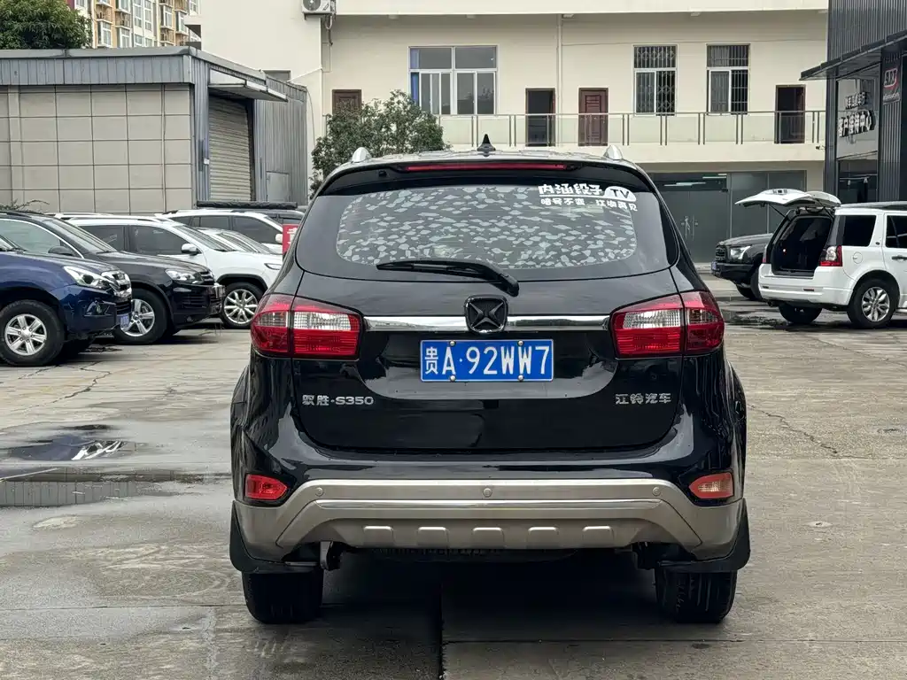 JMC Yusheng S350 — миниатюра 10