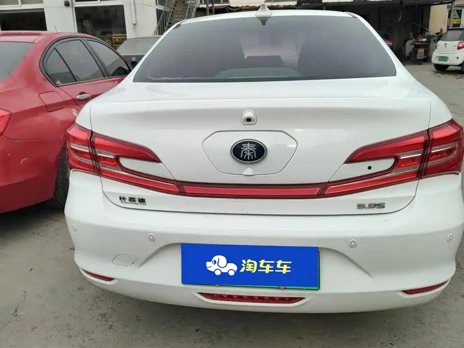 BYD QINXIN ENERGY