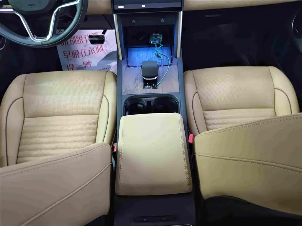 Land Rover Discovery Sport — миниатюра 13