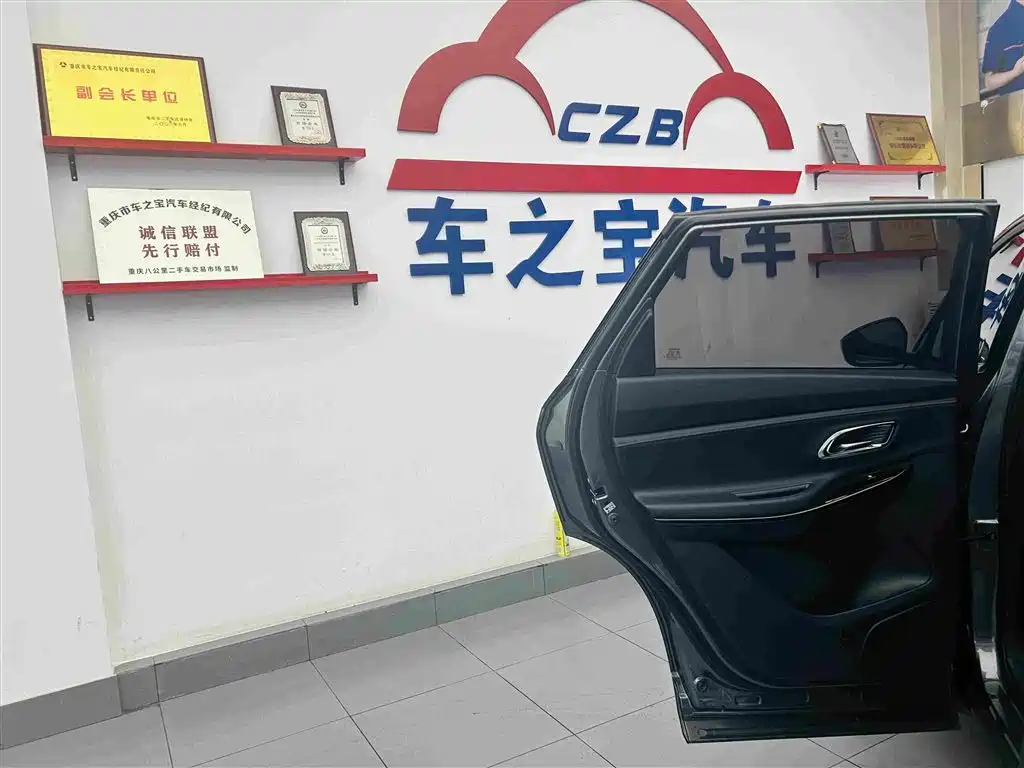 Oshan Oushang X7 — миниатюра 25