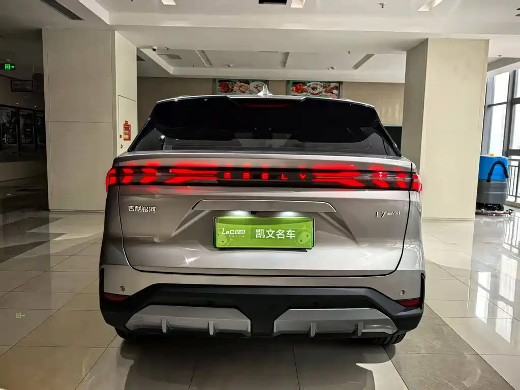 GEELY GALAXY GALAXY L7