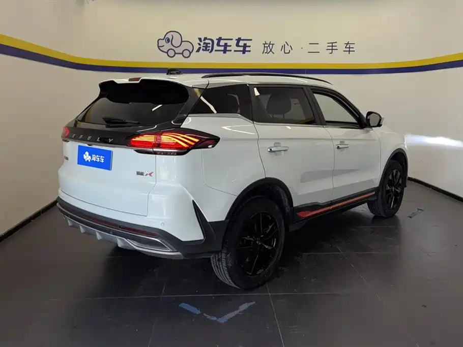 GEELY AUTOMOBILE BOYUE