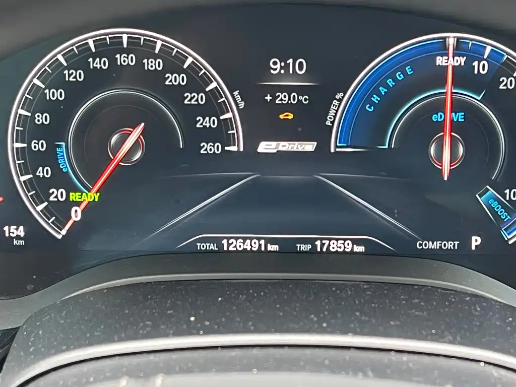 BMW 5 Series New Energy — миниатюра 11