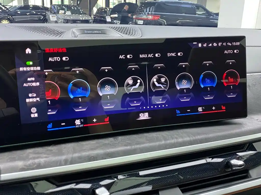 BMW X7 — миниатюра 26