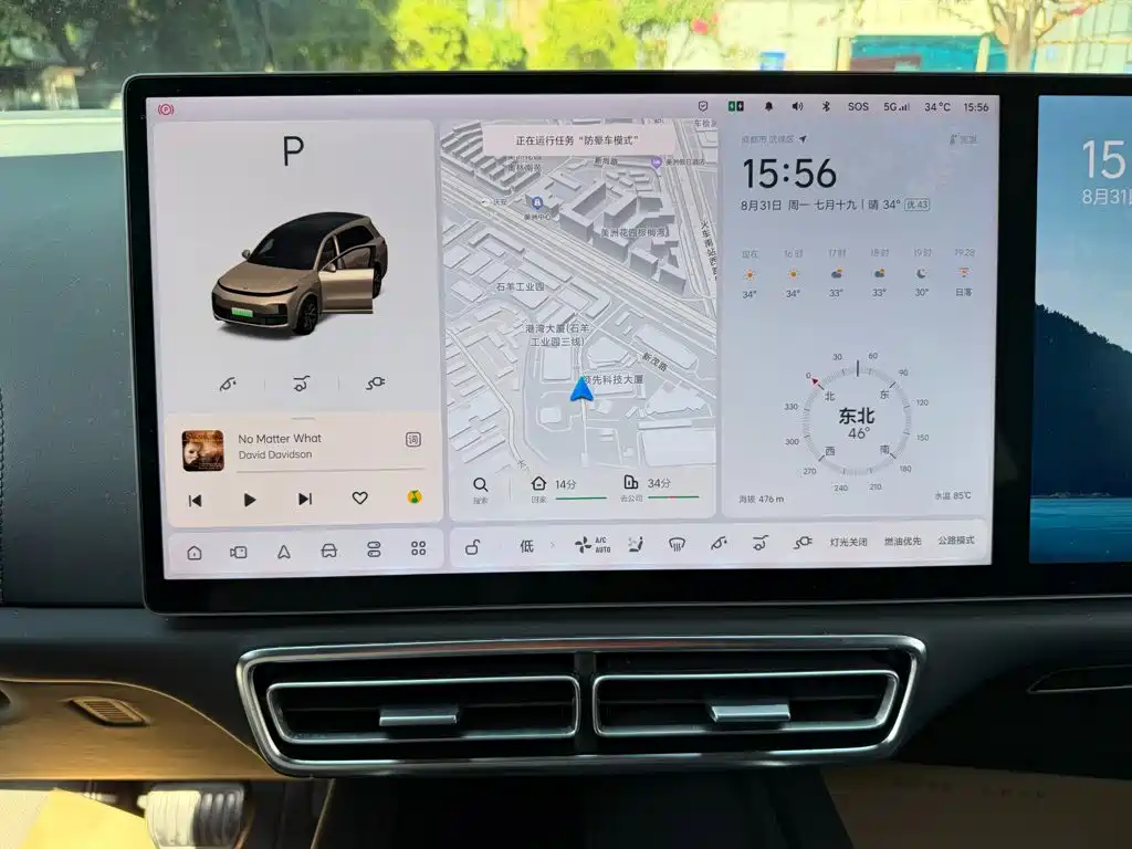 Li Auto Li L8 — миниатюра 9